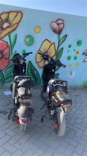 فيديوهات أنشأها ,ًيوسف R9🪬🍀 (@ysf_m33) باستخدام original sound - DoSr .