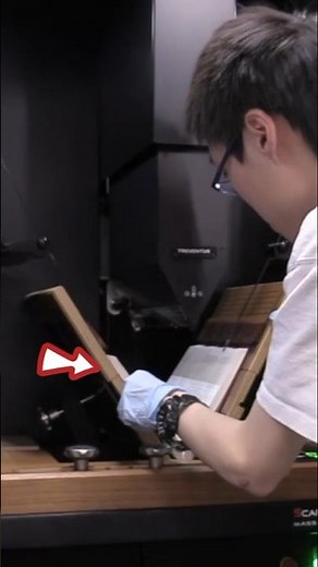 ScanRobot Explained!