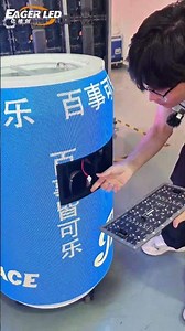 This LED module can be bent freely. #leddisplay #eagerled #ledscreen #ledwall