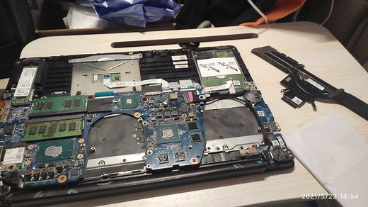 关于电脑遇到system scan in progress问题