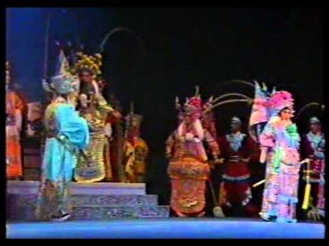 Hainanese Opera "Princess Baihua" (Part 1)海南琼剧"百花公主"-(1)