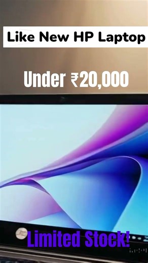 Like New HP Laptop Under ₹20,000, Limited Stock! New Jaisa
