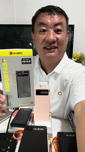 [ SMMS × MUSEN ]76W SUPER FAST CHARGE POWERBANK with 4 in 1 In-Built Cables and Torchlight Lanyard Design Fast Charging Micro USB Type C USB Type-C #createtowin