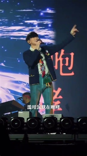 林俊杰 JJ Lin | “等一下！这“咚”得一下，真的像滥用沉默在咆哮！吵架的朋友，真的可以和好吗”#林俊杰 #背对背拥抱