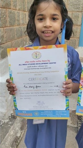 ഡ്രോയിങ് സർട്ടിഫിക്കറ്റ്#shots