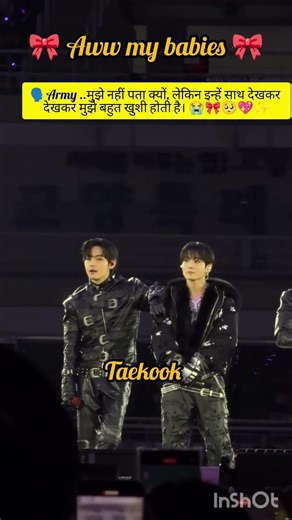v #taekooklover #viral #btsarmy #taesmile #army #kpop #love #youtubeshorts #btsvlog #kimtae #jk