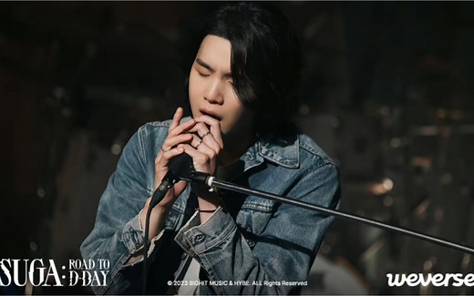 追星中字｜Agust D 'People' Live Clip (90") | SUGA: Road to D-DAY