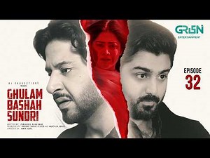 Ghulam Bashah Sundri Episode 32 (Sub) 28th April 2026 | Imran Ashraf - Hina Afridi - Zaviyar Nauman
