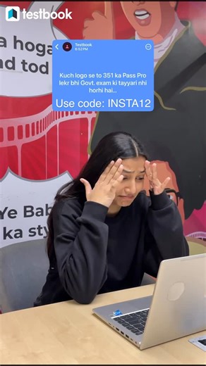Testbook.com on Instagram: "Last day of sale🚨 Uss code: INSTA12 . . . . . . . . #testbook #sale #passpro #exam"