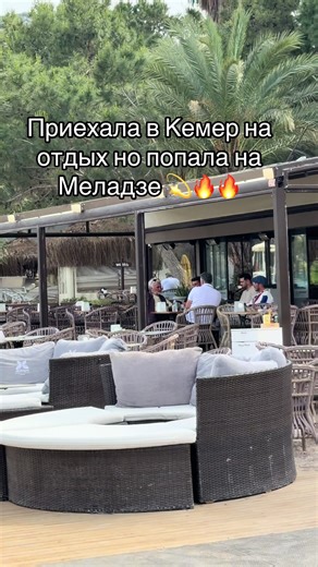 Приехала в Кемер но попала на Меладзе . Начало сезона в Кемере можно считать открытым. #Турция #Меладзе #отпуск #travel #kemer @Travelling @Travelling @Travelling