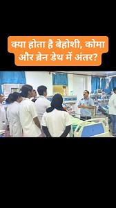 592K views · 10K reactions | Dr. Abhishek today explained the...