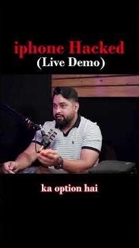 Bluetooth Hack 🔥 10 सेकेंड में iPhone Crash