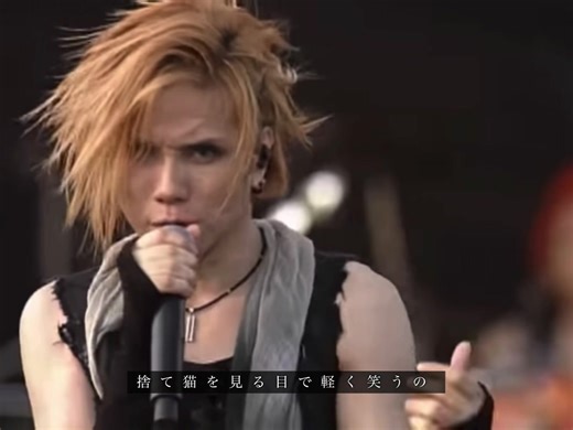 @I miss 祐🇯🇵🇺🇸 さんリクエストありがとうございました🙇🏻‍♀️🤍 #AcidBlackCherry #SPELLMAGIC