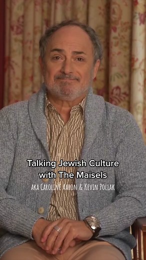The Maisels on Jewish Culture: Interview with Caroline Aaron & Kevin Pollak