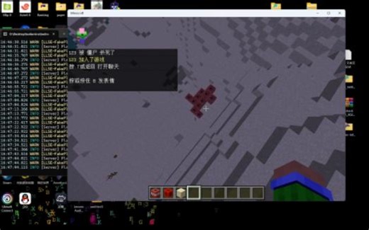 [BackupJS]回档备份插件演示