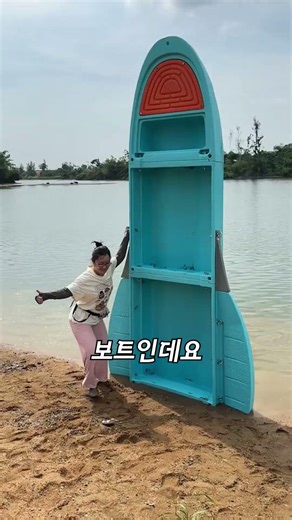 Ultra-high strength special material boat
