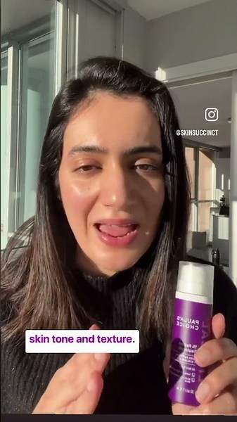 Reviewing the Paula’s Choice Clinical 1% Retinol Treatment! #skincare #paulaschoice #retinol