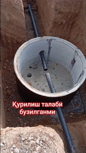 Are Construction Safety Rules Really Being Followed?#automobile