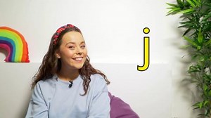 Learn letter "j" with Evie and Dodge - Learn Phonics - CBeebies
