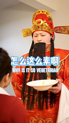 Office Cooking Pro: Welcoming the God of Wealth with a Tutorial on Cabbage Soup! |Ms Yeah | Ms Yeah