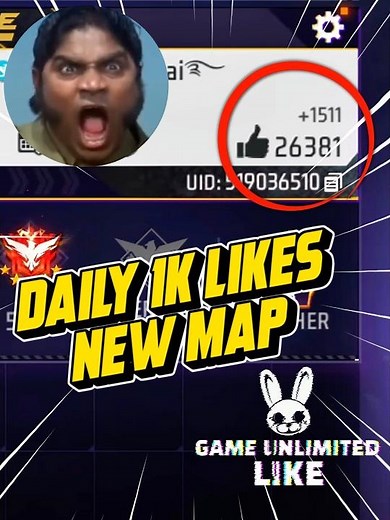 😱 1.5K Likes Daily Trick! 🤯 Unlimited Likes Hack + New Free Fire Craftland Map Code! 🔥"