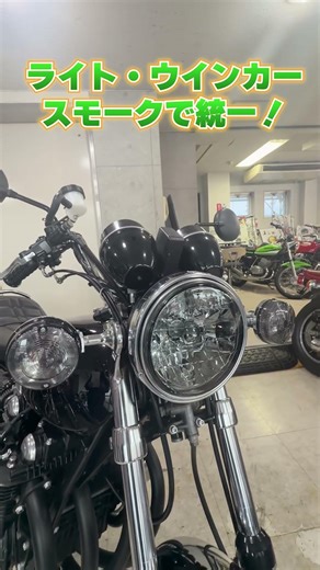 [Stock Introduction] KZ1000 Popular Black Bean Finish Collector Pipe Smoked Lens #kz1000 #kawasak...