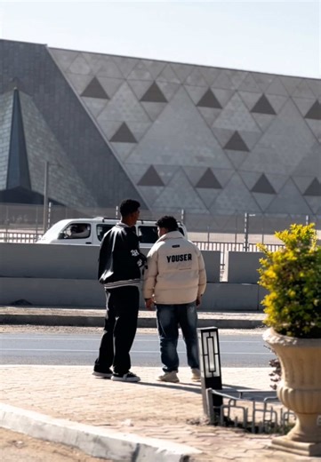 استكشاف المتحف المصري الكبير في جدة