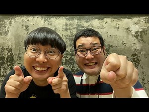 【生配信】なかっさんと田辺ファンミーティング前夜祭