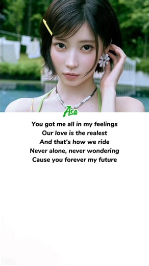 I like it 🍀- Babymonster (Lyrics) #babymonster #lyrics #kpop