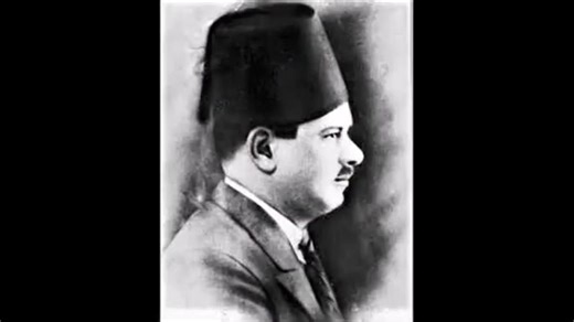 Lay guela sidi khouya - Cheikh el Afrit - Par Jalel Benna | Benna Jalel