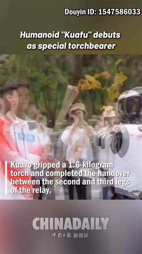 14K views · 344 reactions | A humanoid robot named Kuavo (Kuafu in Chinese) made its debut at the torch relay for the 15th National Games of China on November 2 in Shenzhen, Guangdong province. Billed as the world's first humanoid robot torchbearer equipped with 5G advanced technology, Kuavo gripped a 1.6-kilogram torch and completed the handover between the second and third legs of the relay. | Wang Wenbin Chinese Ambassador to the Kingdom of Cambodia 汪文斌 | Facebook