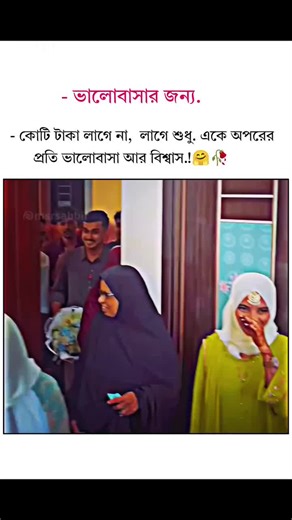 Md Nur Alom (@md.nur.alom9517)’s videos with original sound - 𝑵𝒂𝒅𝒖 !💋