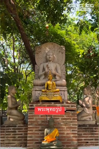The Buddha statue in the position of the first Dhamma teaching | InnerDhamma