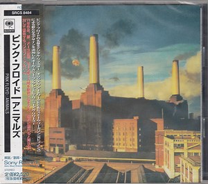 Pink Floyd - Animals