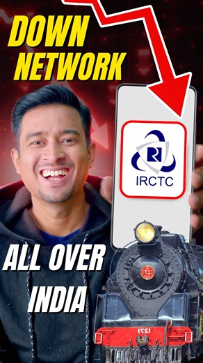 IRCTC Session Expired Problem Fix | IRCTC Down Today? | IRCTC App Not Working ? Server Down Hai Check karne ke liye yaha click kare https://www.itechyoutube.com/downdetector/ IRCTC down today is the top trending topic right before Diwali 2025! Just as millions tried to book train tickets on Indian Railways, the IRCTC website and app crashed, leaving users unable to book, cancel, or even check ticket status. If you're searching for “IRCTC down”, “IRCTC not working”, “tatkal ticket booking failed 