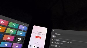 Quest3 AI智能识物最新玩法，不需要科学上网直接玩