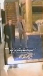 Princess Diana at the Ritz HOTEL when caught on CCTV camera 31 August 1997 #dianaprincessofwales | Princess Diana Forever