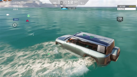 来测试一下仰望u8的应急涉水功能如何【巅峰极速】