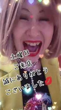 #秋田県#スナック#大曲