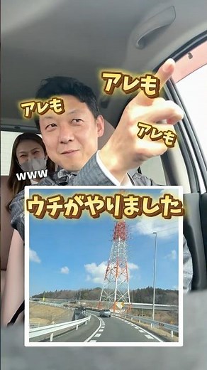 【宇都宮市】うつのみやＣＳＲ認証企業紹介～栄商事株式会社～