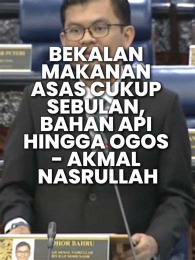 Bekalan makanan asas cukup sebulan, bahan api hingga Ogos - Akmal Nasrullah Kerajaan memberi jaminan bahawa bekalan bahan api negara mencukupi hingga Ogos ini, selain usaha sedang dipergiat bagi memastikan bekalan itu terus terjamin dalam menghadapi ketidaktentuan krisis global. Menteri Ekonomi, Akmal Nasrullah Mohd Nasir berkata, jaminan itu hasil penyelarasan yang dilaksanakan bersama pemain industri bagi memastikan keperluan pengguna serta sektor ekonomi utama tidak terjejas. Anda boleh baca