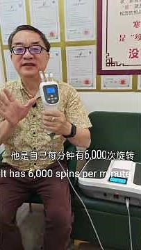 How to use Olylife P90 Plus Hand Gadgets #olylife #p90plus