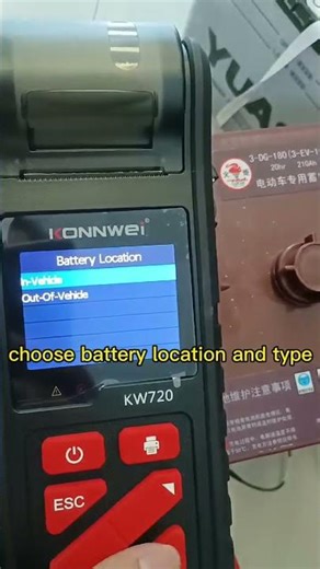 How to test 6V battery with KONNWEI KW720 battery tester?
