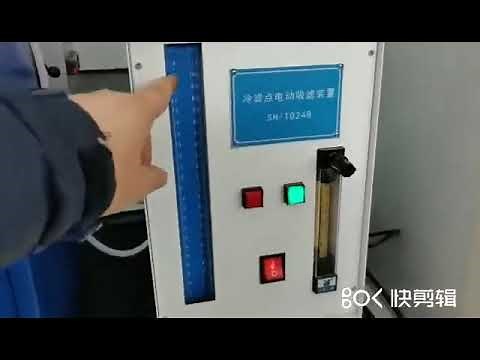 Cold Filter Plugging Point, CFPP