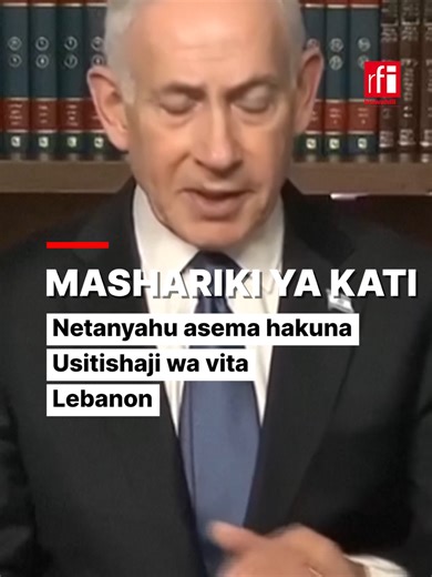 Waziri Mkuu wa Israeli Benjamin Netanyahu hapo jana Alhamisi (April 9) alithibitisha kutoa maagizo kwa nchi yake kuanzisha mazungumzo ya moja kwa moja na Lebanon, mazungumzo yanayolenga pia kupokonya silaha wapiganaji wa Hezbollah. Licha ya agizo hilo, Netanyahu amesisitiza kuwa hakuna usitishaji wa makabiliano nchini Lebanon na kwamba wataendelea kuikabili Hezbollah kwa nguvu hadi usalama urejee. #israel #Netanyahu #Lebanon #Iranceasfire #hezbollah
