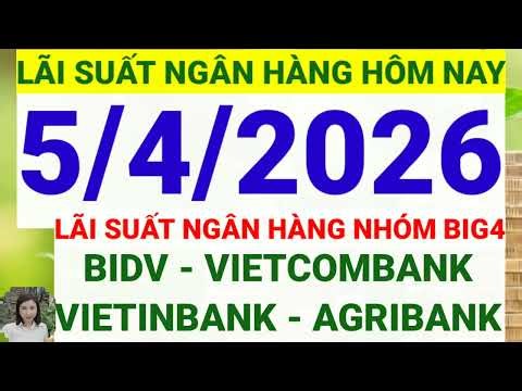 Bank interest rates today, April 5, 2026 || Bank interest rates today, April 5, 2026