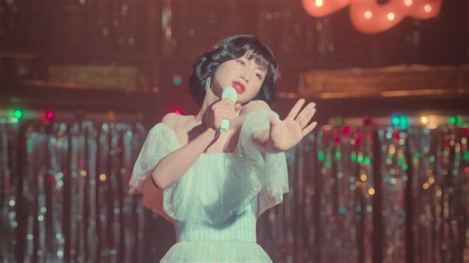 This is I: Release Date, Cast, Plot, and All You Need to Know