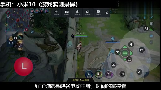Gamesir盖世小鸡手柄 G4 G4s使用教程 与设备连接