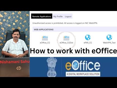 How to work with e Office