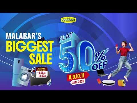 Malabar’s biggest shopping moment is back | LuLu Connect Kozhikode